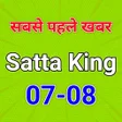Satta King Disawar APK
