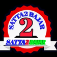 satta2bajar-satta kingdisawar APK