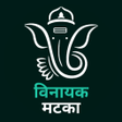 Vinayak Matka - Kalyan Satta