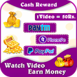 Watch Video - Daily Earn Money APK