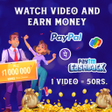Watch Video Earn Money Daily